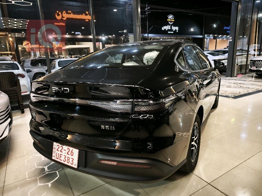 بي واي دي سيل 05 DM-i